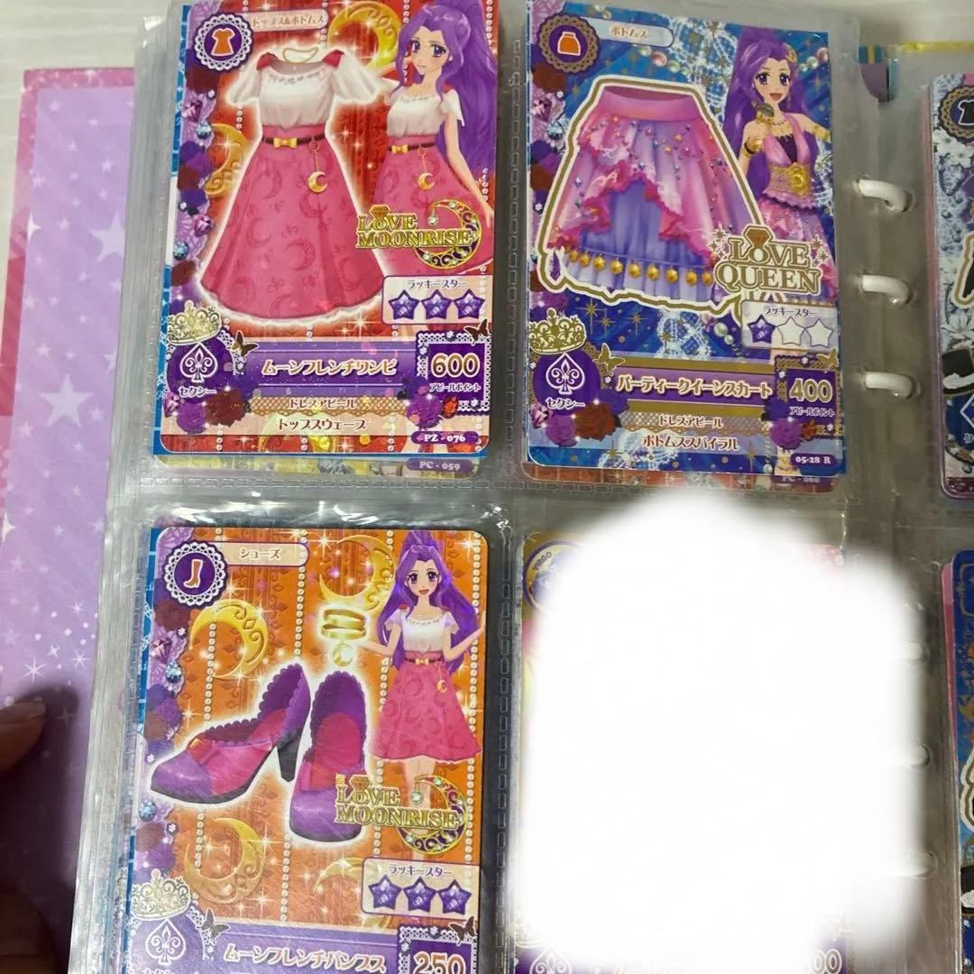 アイカツカード バラ売り アイカツ！ スターズ アイカツフレンズ