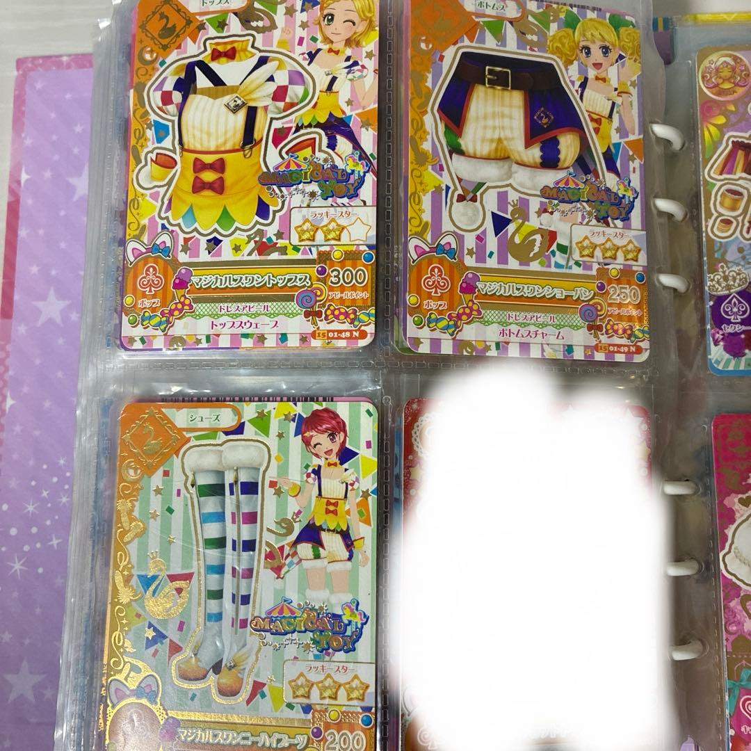 アイカツカード バラ売り アイカツ！ スターズ アイカツフレンズ