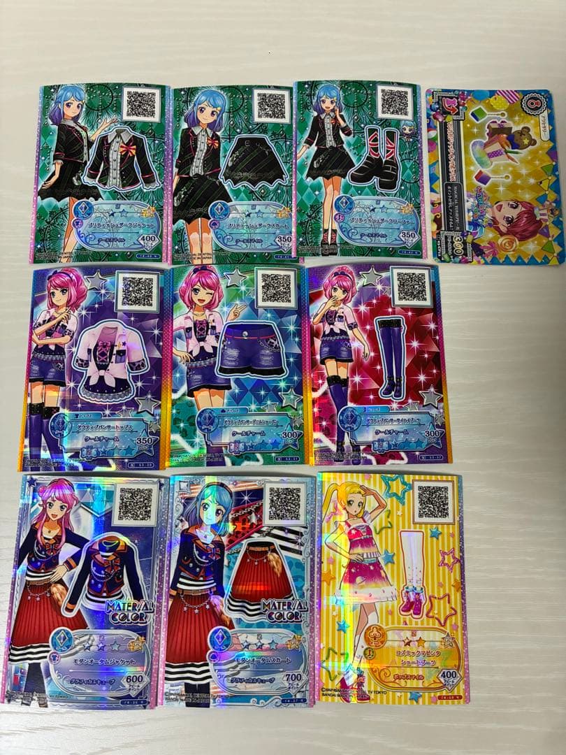 アイカツカード バラ売り アイカツ！ スターズ アイカツフレンズ