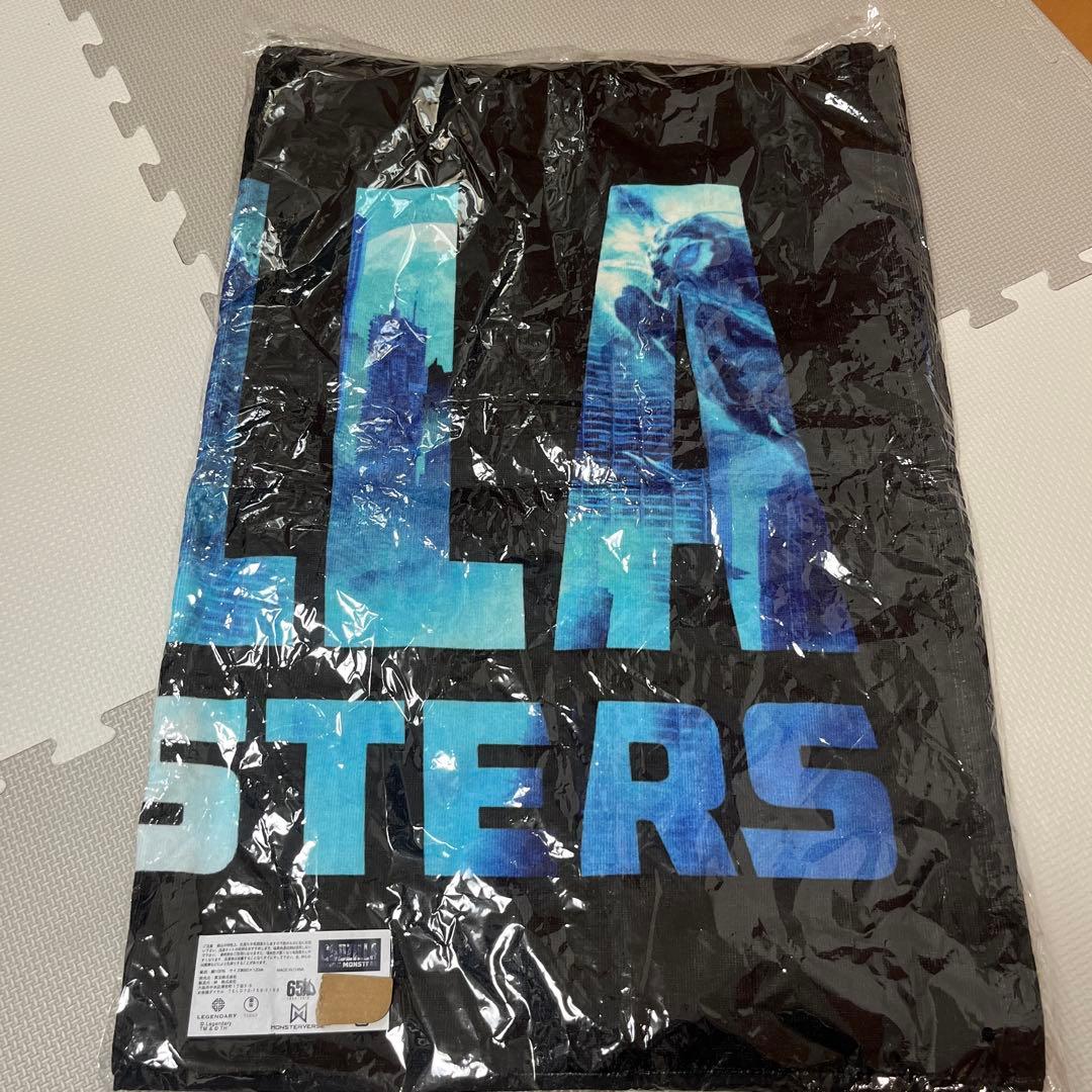 ゴジラ　キングオブモンスターズ　バスタオル