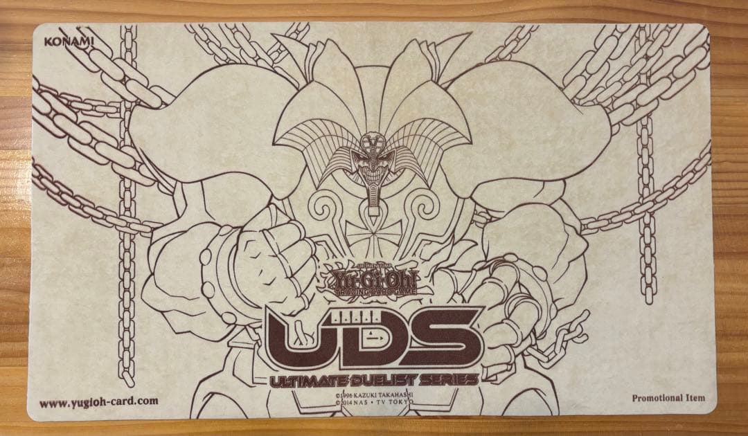 希少 遊戯王 召喚神 エクゾディア UDS プレイマット 公式