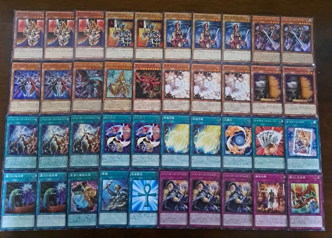 大会仕様構築】遊戯王OCG 構築済みデッキ 55枚 絵札オシリス 本格ガチ