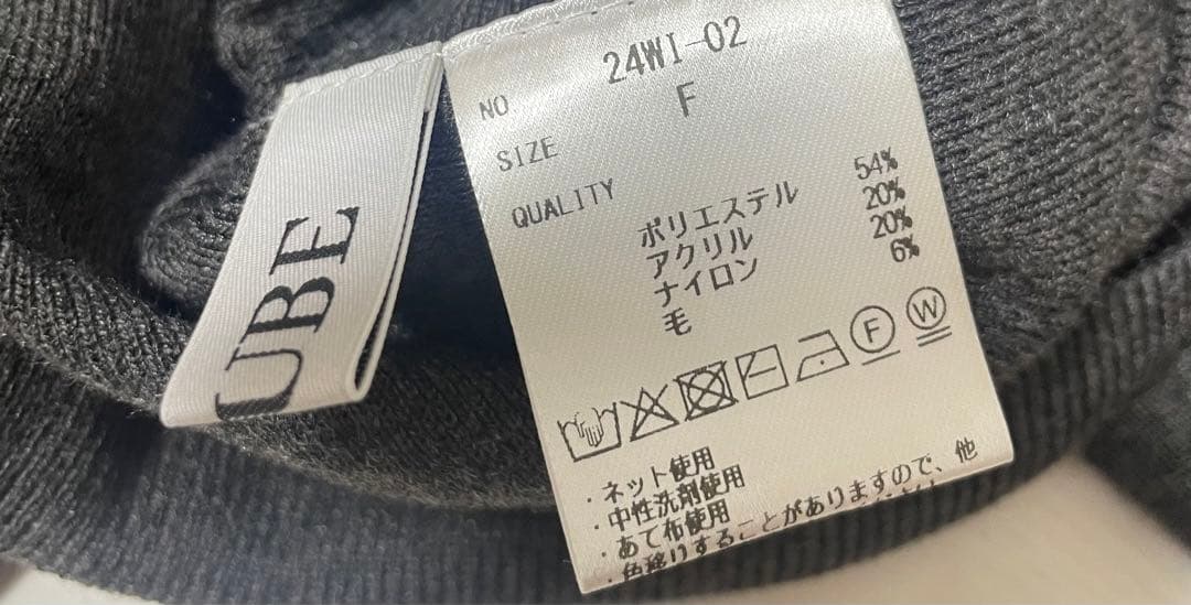 正規品】L'AUBE BLANC プリーツカシュクールニットトップス - メルカリ