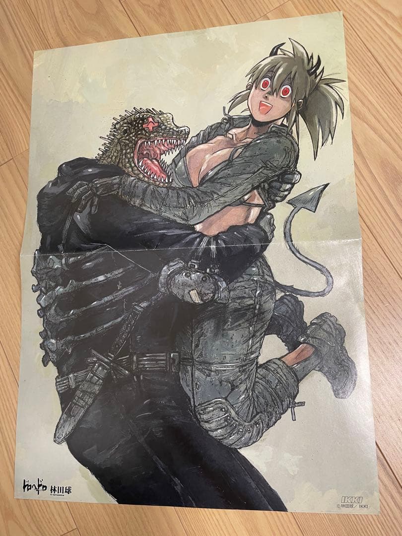 ドロヘドロ ポスター カイマン ニカイドウ - メルカリ