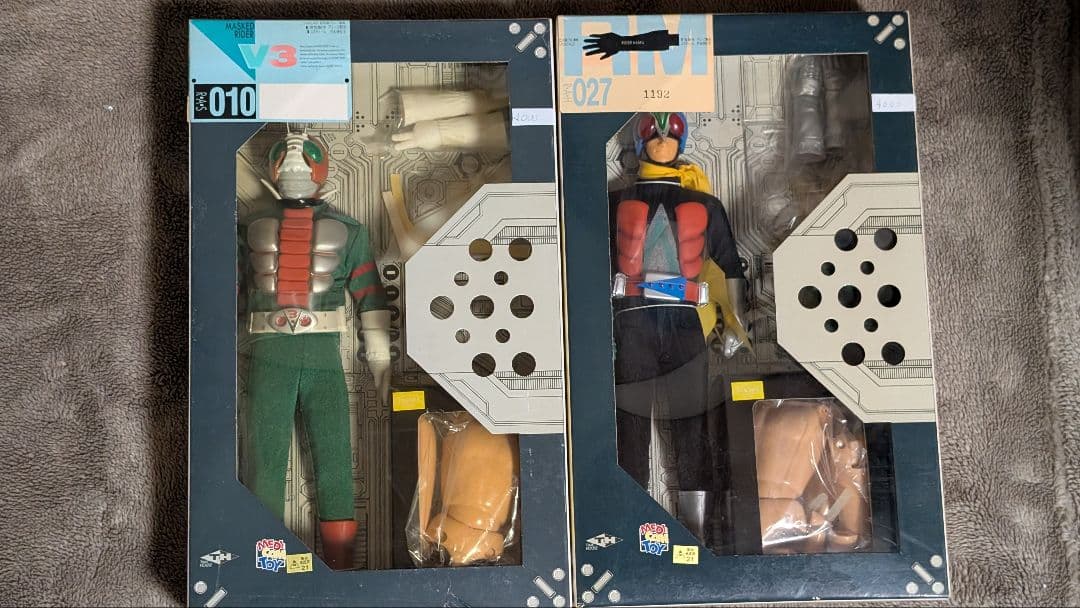 メディコムトイ　仮面ライダーV3 ライダーマン　フィギュア　2体セット MEDICOM TOY - ライダーマン（仮面ライダーV3より）