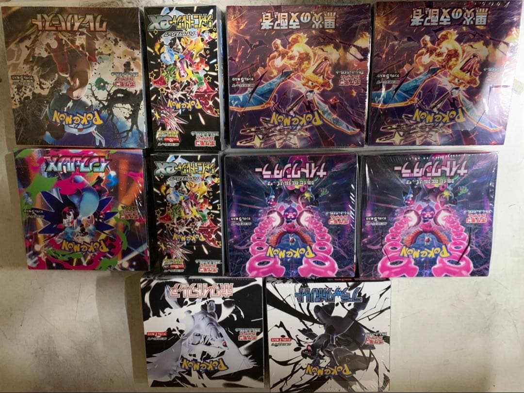 ポケモンカード　インフェルノ 黒炎 クレイバースト トレジャー 等 リザードンex | ポケモンカードゲーム公式ホームページ