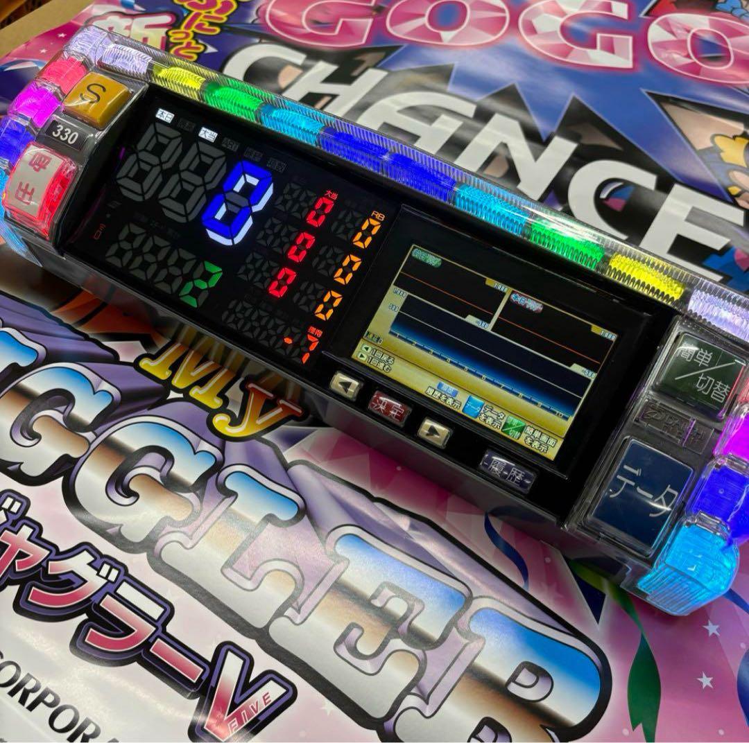 家庭用加工済み！ データカウンター デー太郎11 スロット用 差枚数表示