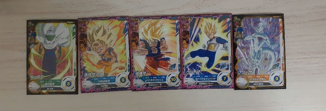 ドラゴンボールスーパーダイバーズ　SDVPー009　孫悟空