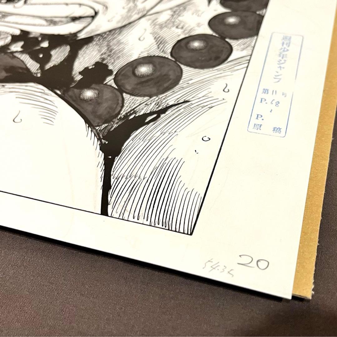 ✓美品 ✓非売品 ✓希少 ONEPIECE 複製原画 ビブルの秘宝② エース