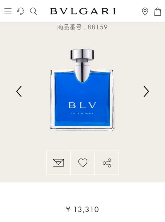 ブルガリ ブルー プールオム