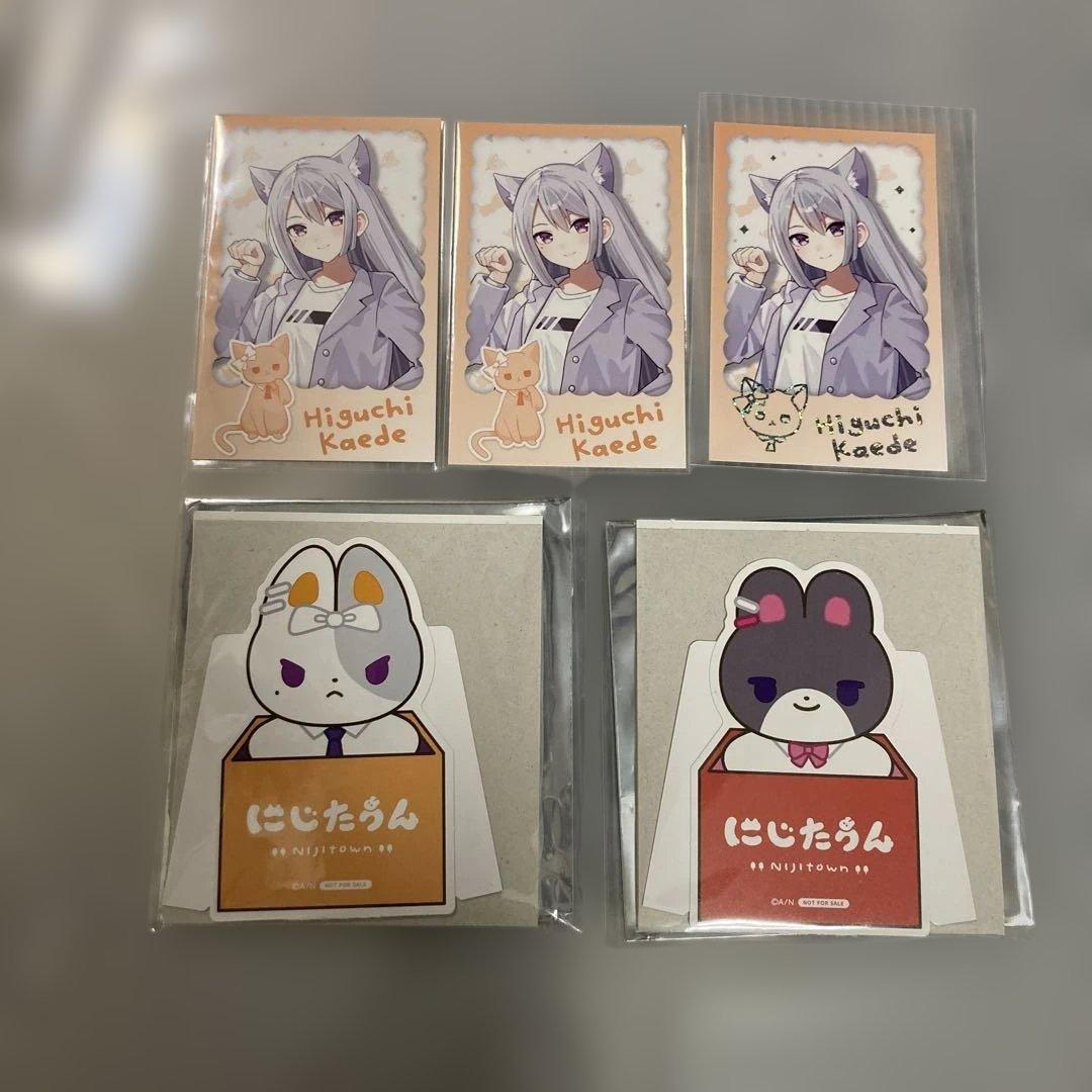 樋口楓 にじさんじ 【わんにゃんdays vol.2】ランダムチェキ風カード