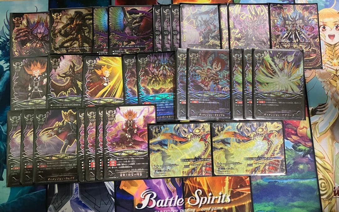 バディファイト まとめ売り - メルカリ