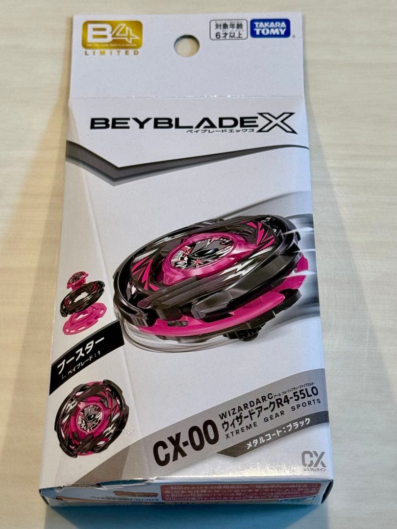 新品未開封 CX-00 ウィザードアークR4-55LO メタルコート ブラック