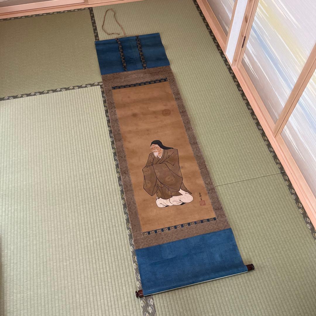 早い者勝ち！】狩野融川】掛け軸 骨董 日本書【葛飾北斎の師】 - メルカリ
