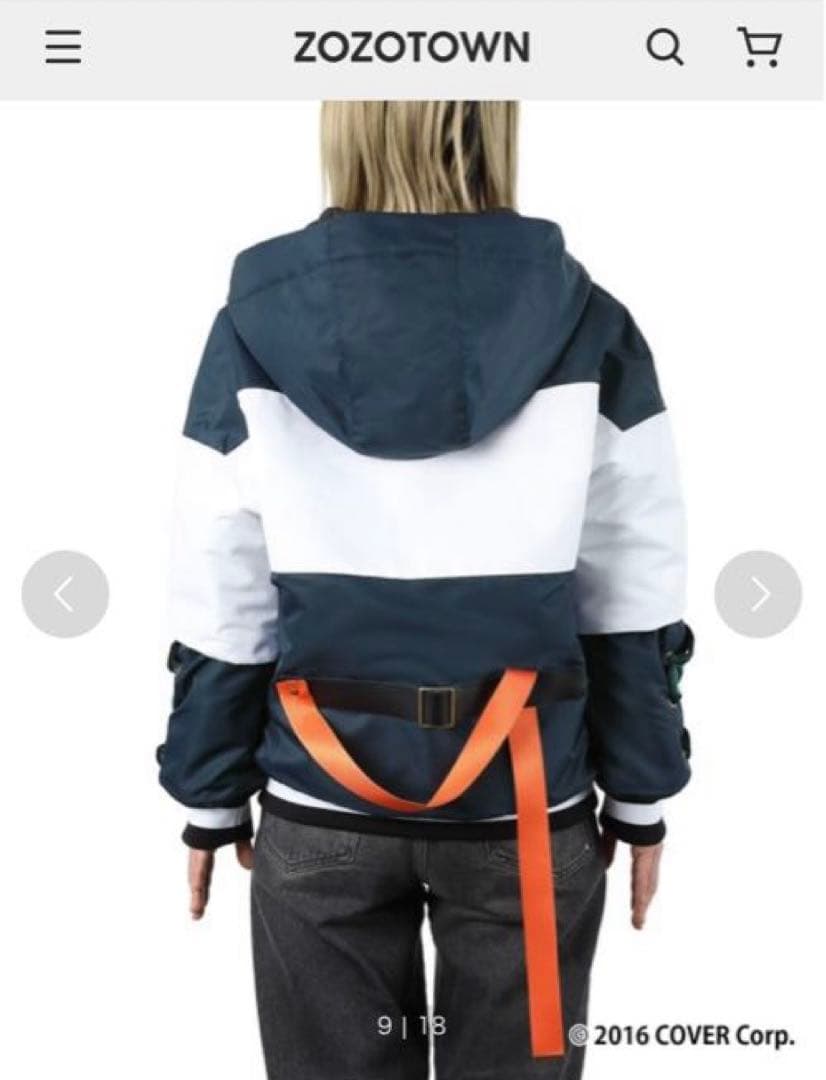 星街すいせい×ZOZOTOWN コラボジャケット Mサイズ - メルカリ