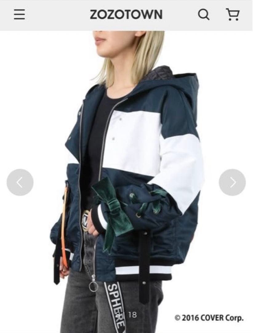 星街すいせい×ZOZOTOWN コラボジャケット Mサイズ - メルカリ