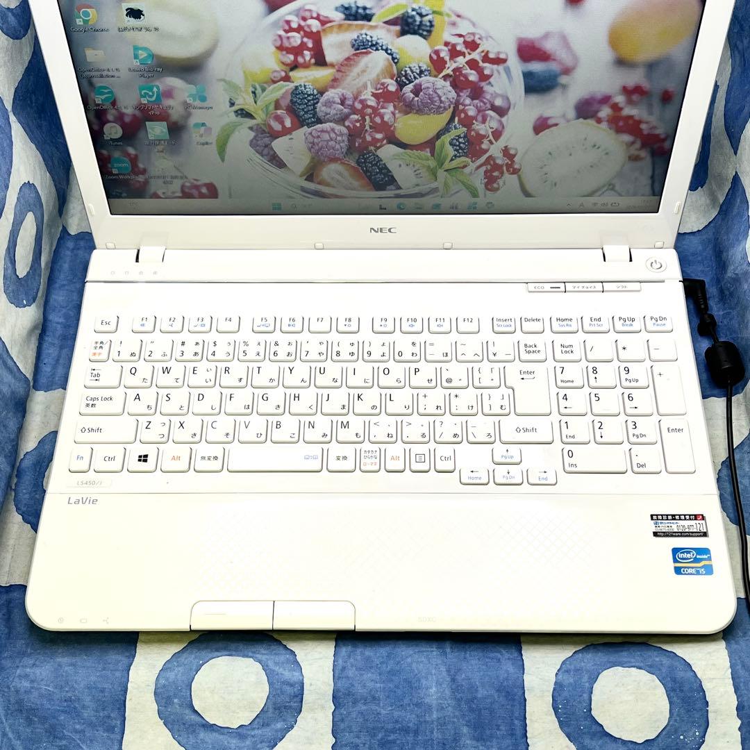 サクサク快適SSD☆i5☆爽やか白ノートパソコン♪ブルーレイ&カメラ