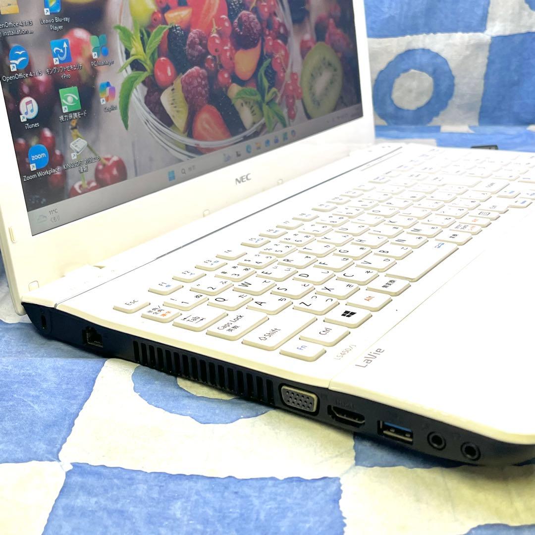 サクサク快適SSD☆i5☆爽やか白ノートパソコン♪ブルーレイ&カメラ