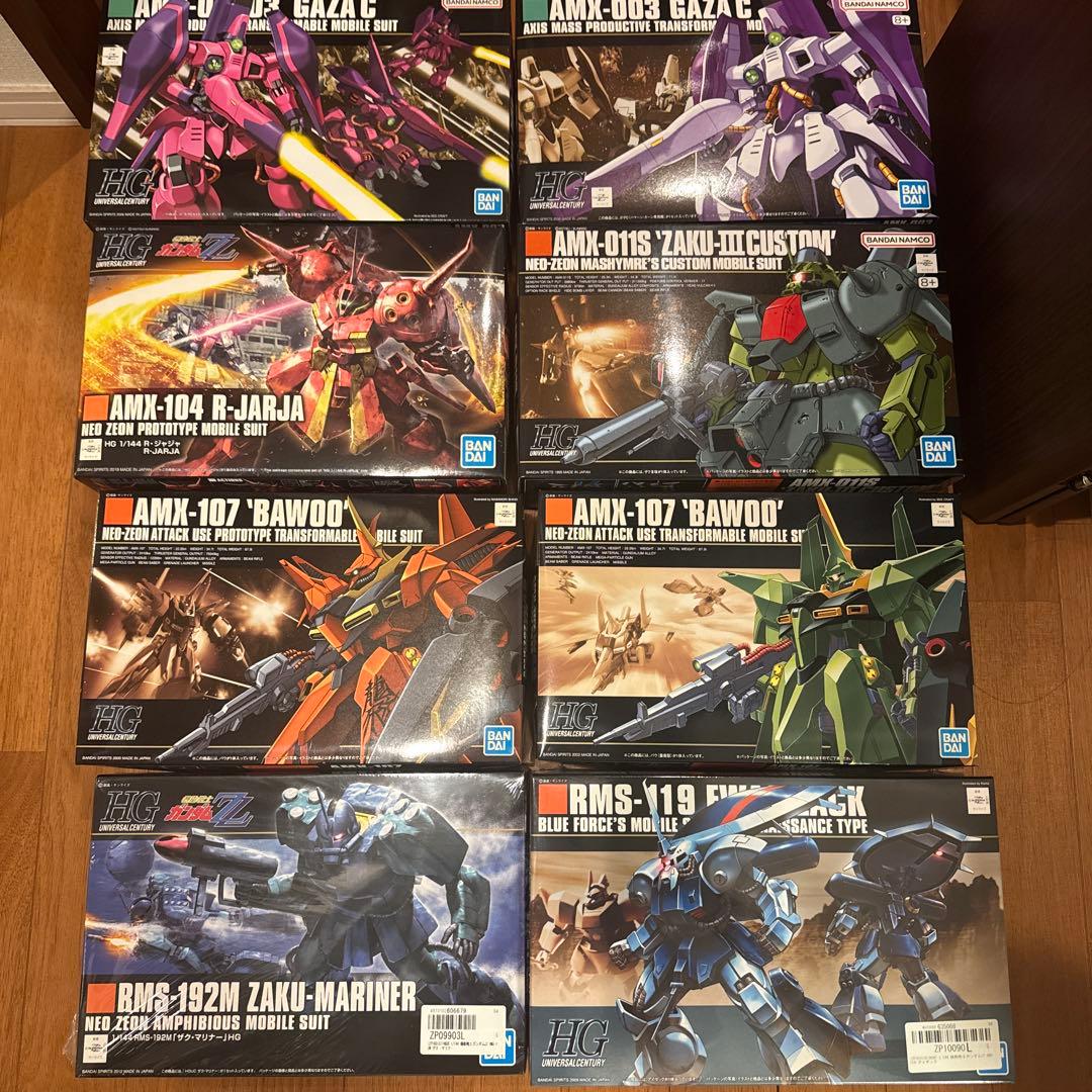 HG ガンプラ ZZ系8種セット