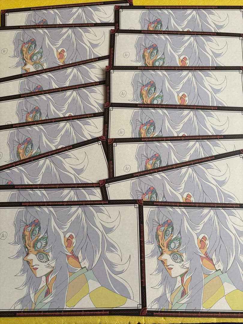 鬼滅の刃 ダイニング 限定 くじ 黒死牟 おすそ分け ポストカード 15枚セット