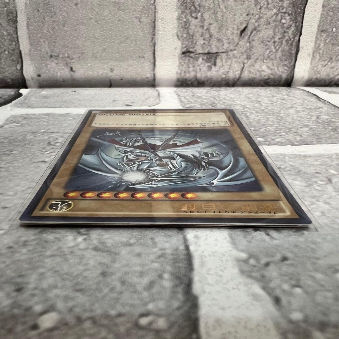 遊戯王 青眼の白龍 海馬瀬人 JMPR-JP001ジャンプ流 kcレア - メルカリ