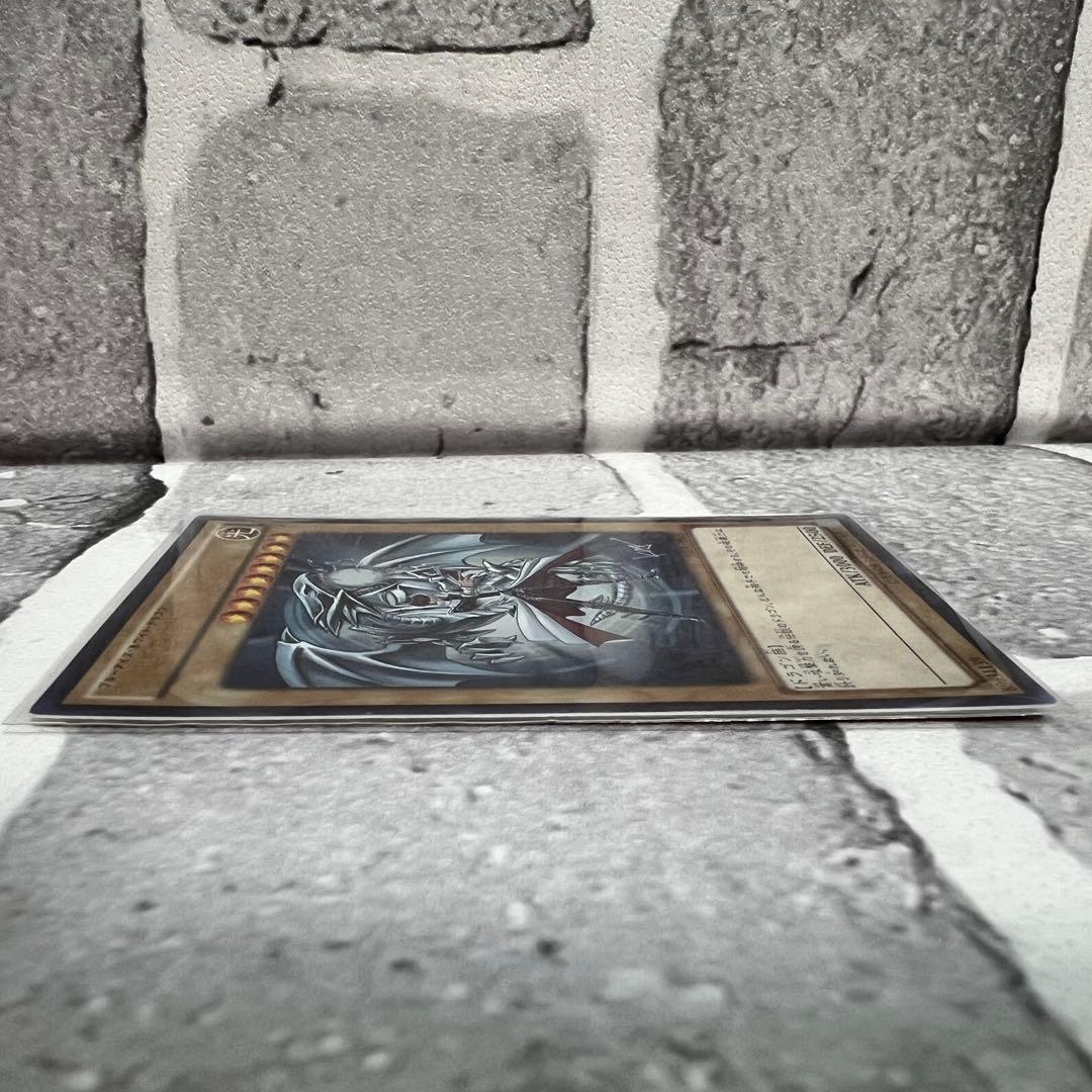 遊戯王 青眼の白龍 海馬瀬人 JMPR-JP001ジャンプ流 kcレア - メルカリ