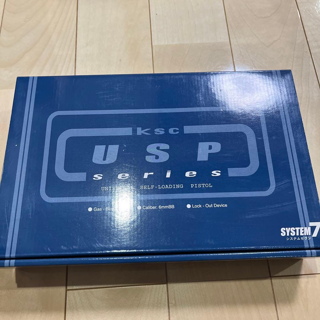 KSC P10 HW システム7 ガスガン 売り切れ【特選中古品】ガスブローバック KSC H&K P10 SD USP