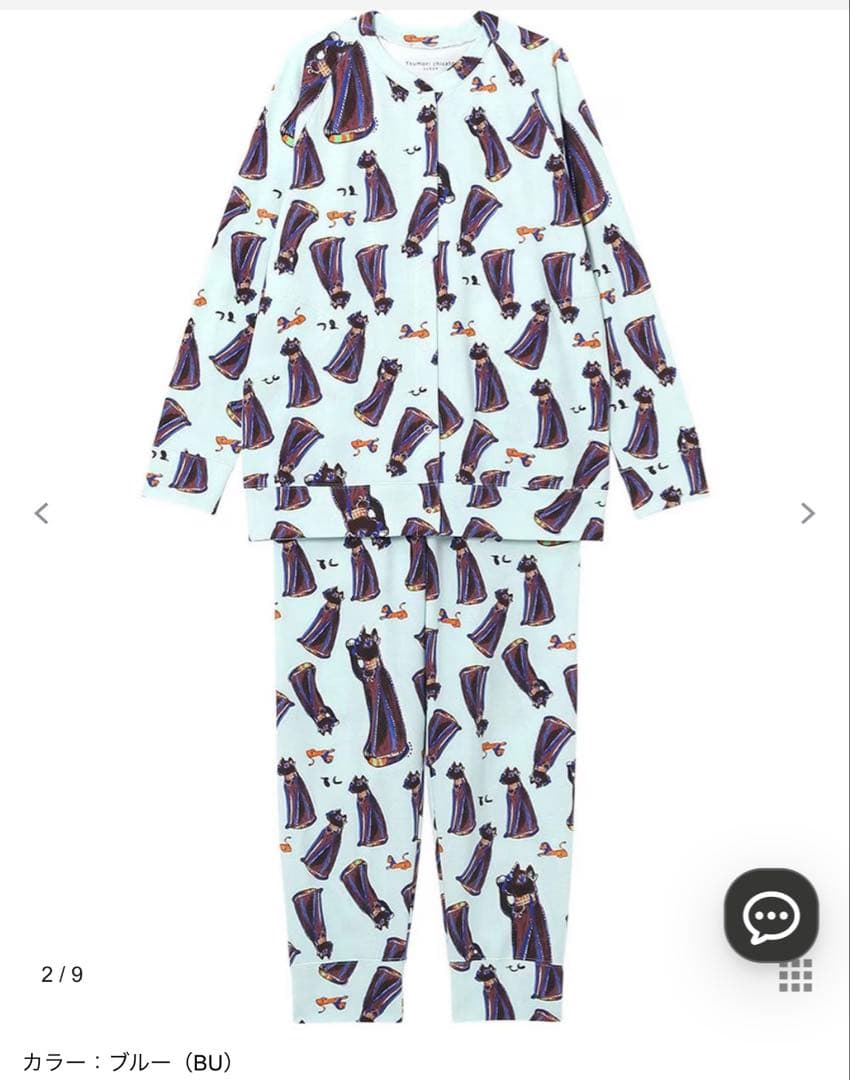 ツモリチサト　パジャマM ATSUKO MATANO by WACOAL ワコール ツモリチサトパジャマ UDX598