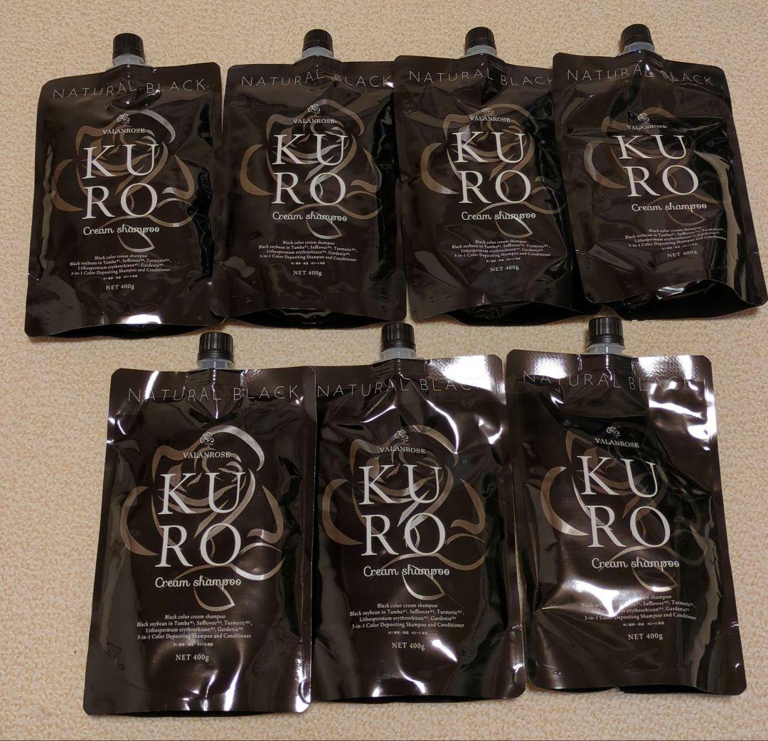 KURO クリームシャンプー　ナチュラルブラック 400g　新品7本セット