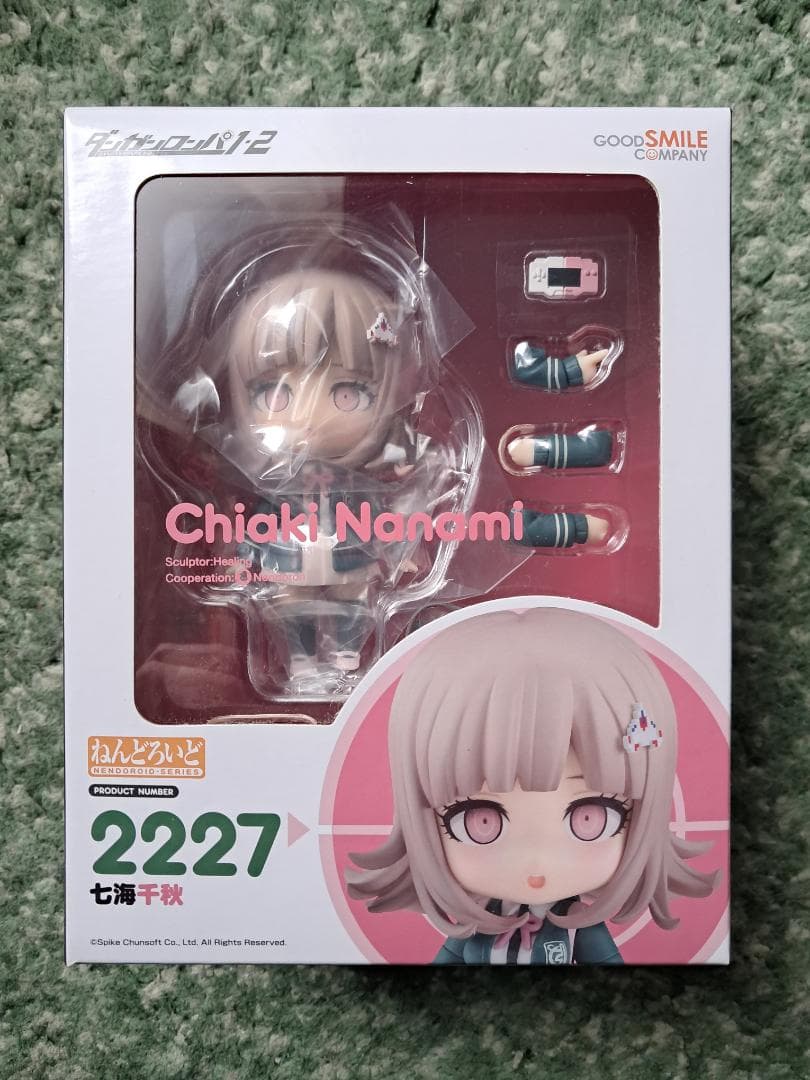 ねんどろいど 七海千秋 新品未開封