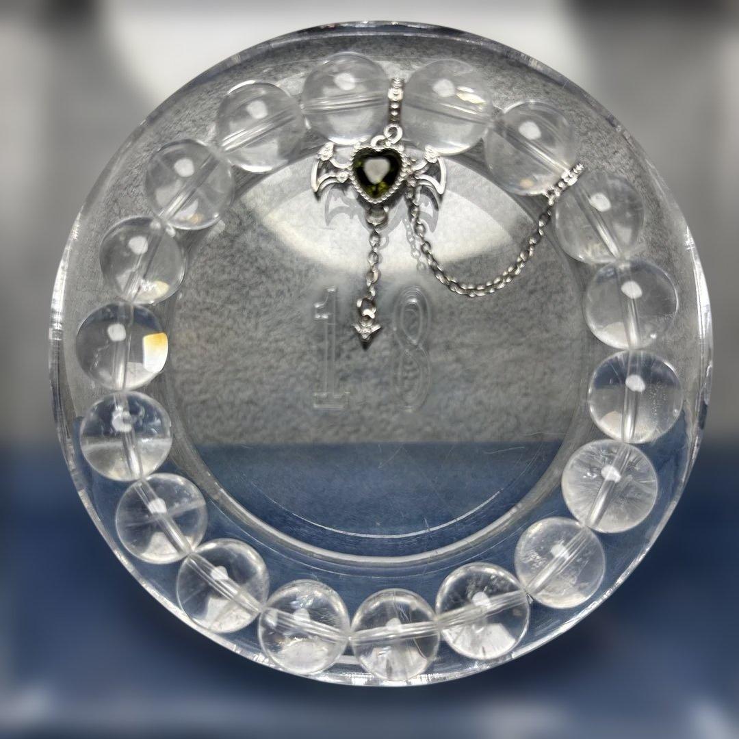 ユッキー天然アイリス水晶+モルダバイト隕石パーツブレス　12-215