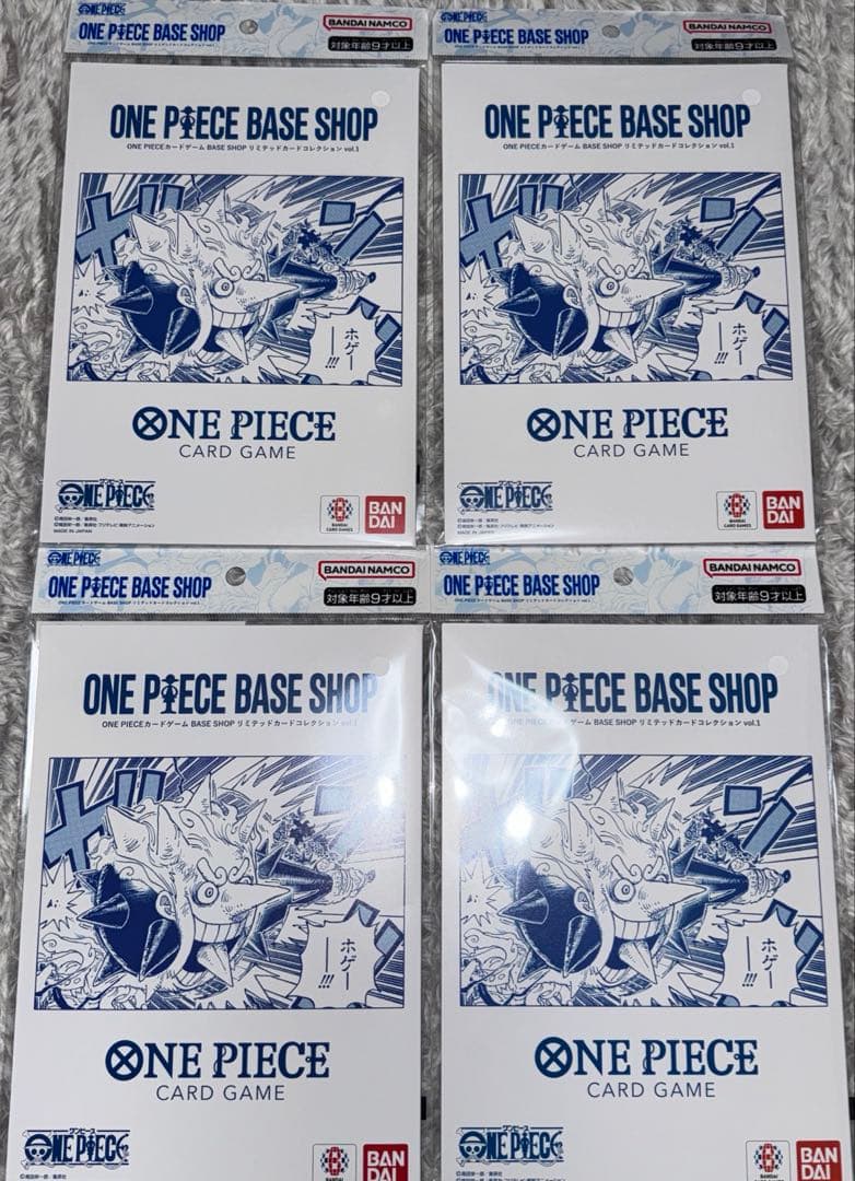 ONEPIECE BASE SHOP リミテッドカードコレクション vol.1 - メルカリ