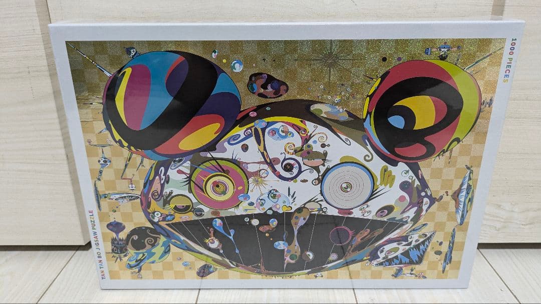 Jigsaw Puzzle TAN TAN BO 4セット 村上隆 パズル