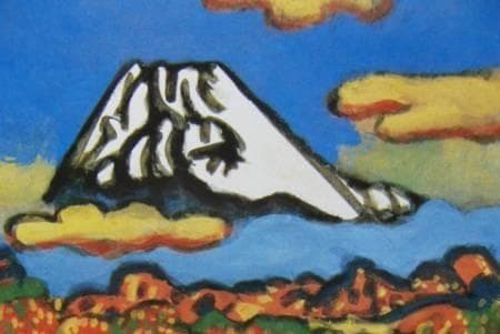 梅原龍三郎、【天地鐘秀】、希少な大判額装用画集より、美品、日本人