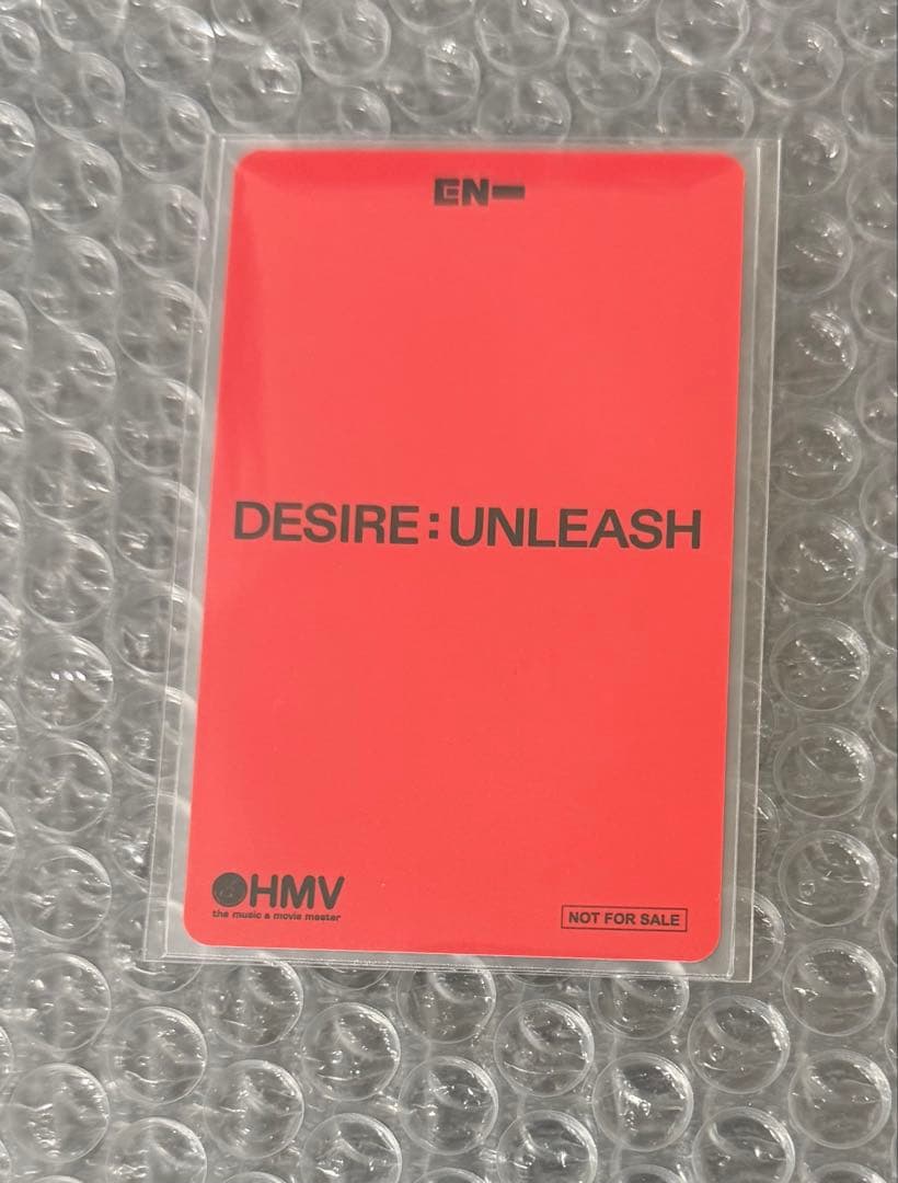 ENHYPEN DESIRE:UNLEASH HMV ラキドロ ジョンウォン - メルカリ