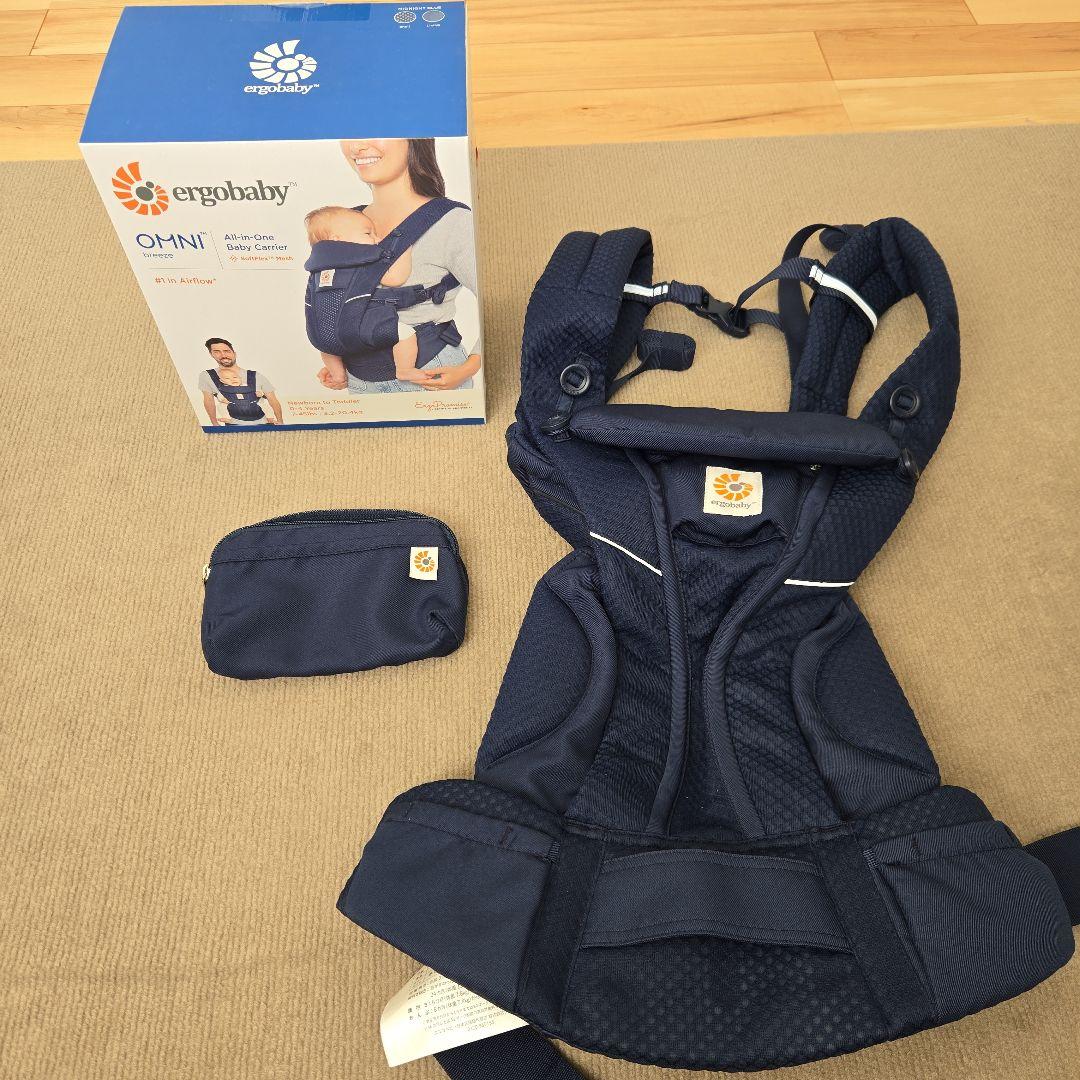 ergobaby OMNI 360 ネイビー抱っこ紐