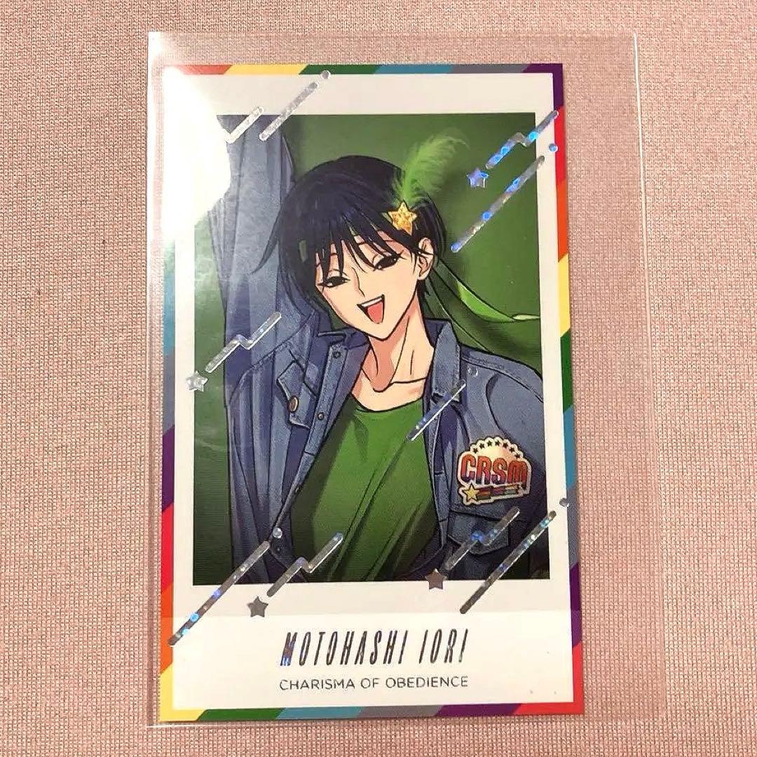 カリスマ 本橋依央利 チェキ風カード チェキ アイドルブレイク IB vol