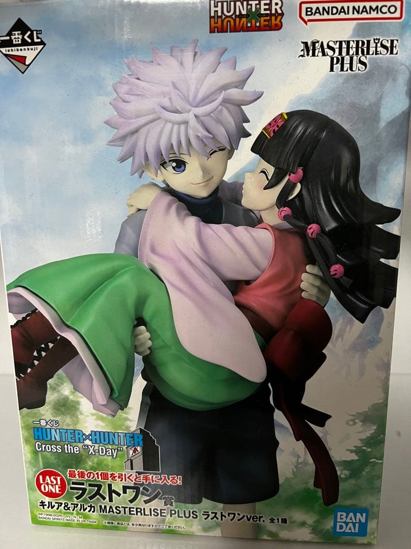 ハンターハンター　キルア　アルカ　ラストワン　一番くじ　フィギュア　ナニカ 一番くじ HUNTER×HUNTER Cross the 