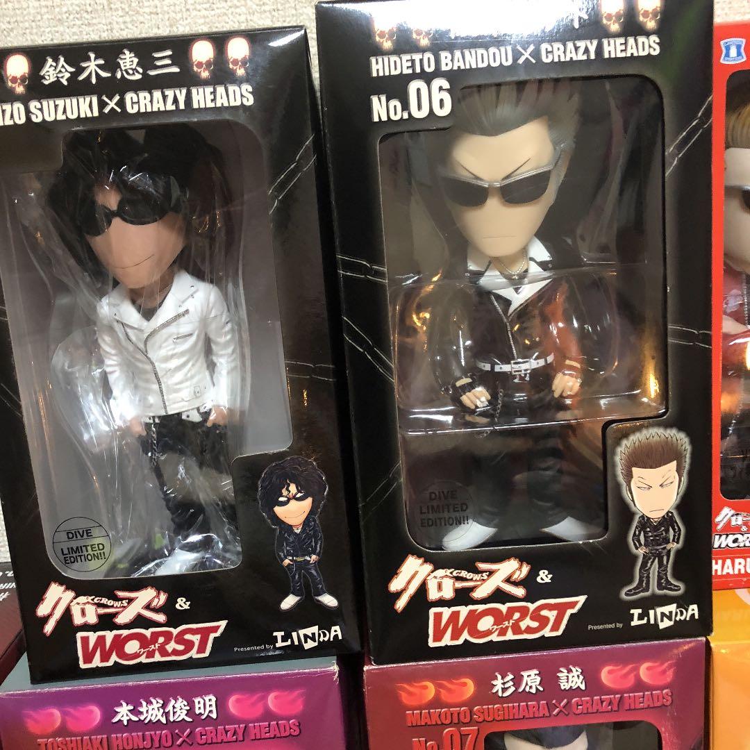 クローズ ワースト フィギュア まとめ売り - メルカリ