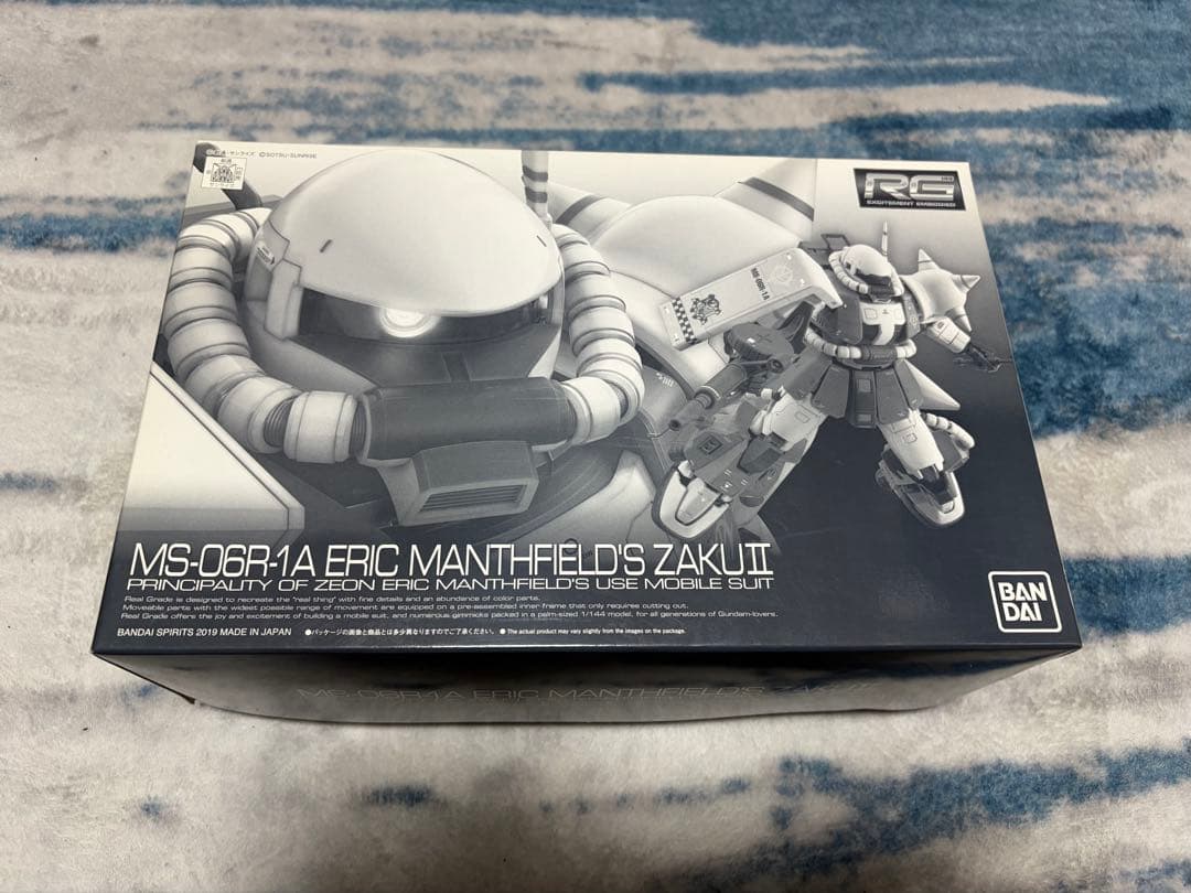 RG エリック・マンスフィールド専用ザク