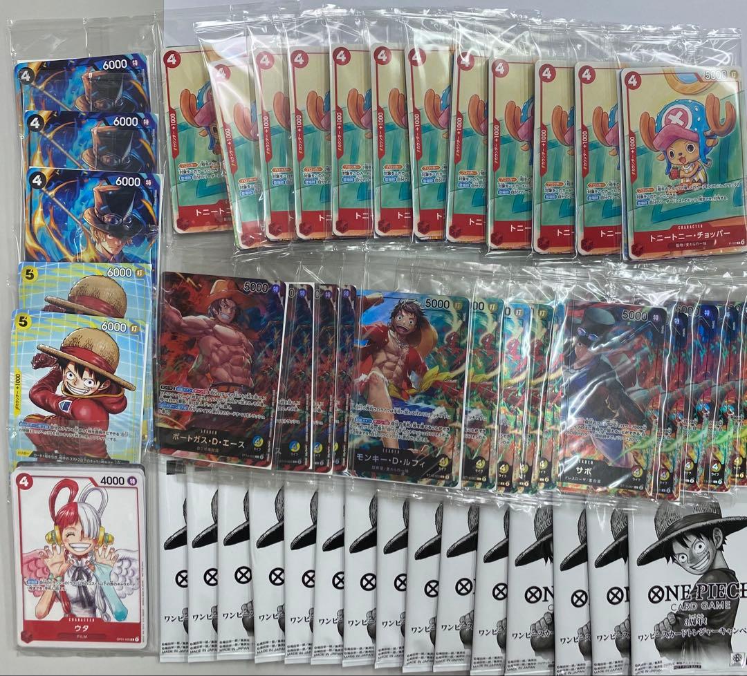 Y*様 ワンピースカードゲーム　プロモパック　まとめ　引退セット　引退品 まとめ売り】ワンピースカード 高額引退品 - メルカリ