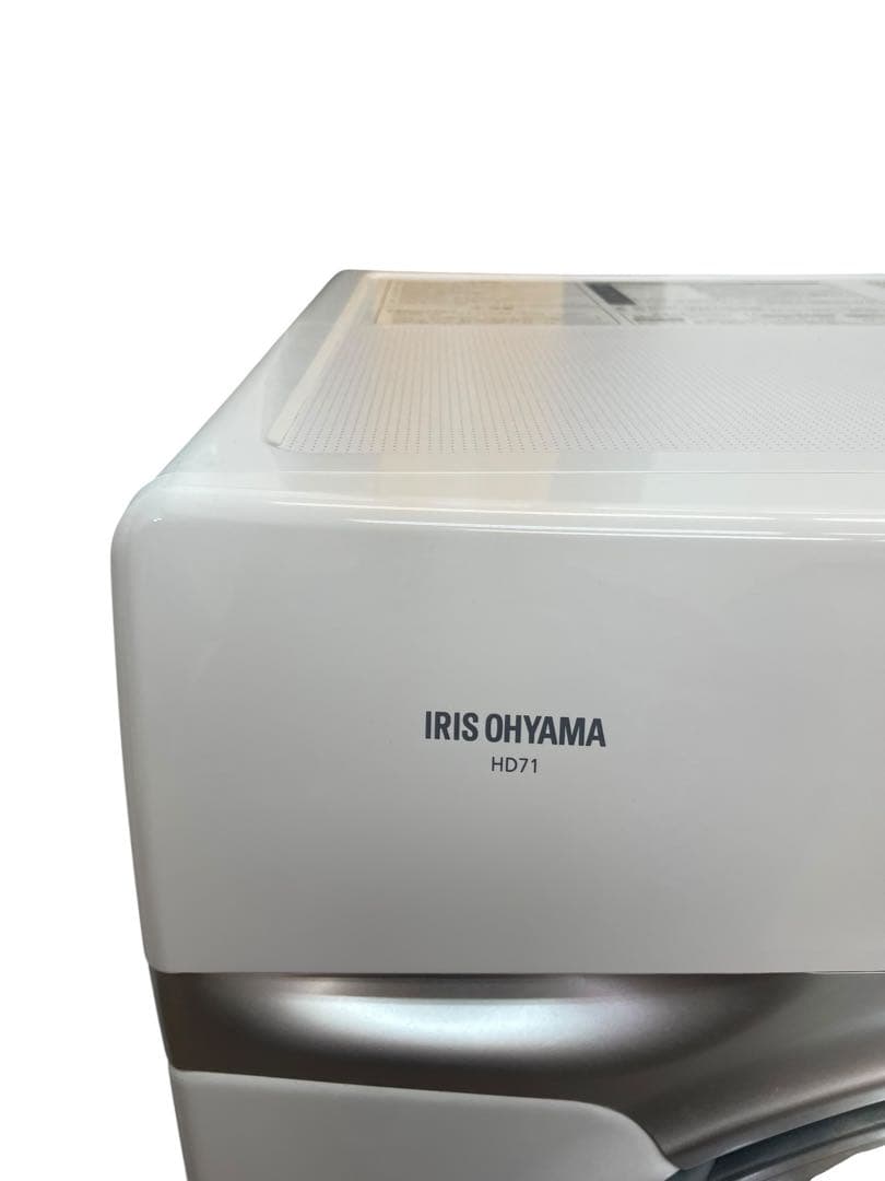 AWAZON-【名古屋市優先】アイリスオーヤマ ドラム式洗濯機 HD71 7.5