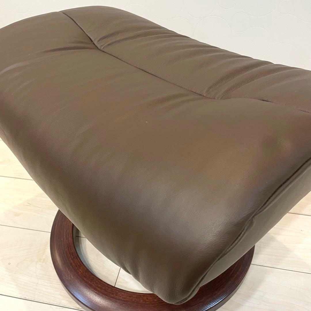 極美品】エコーネス ストレスレス オットマン 本革 ノルウェー製 単品