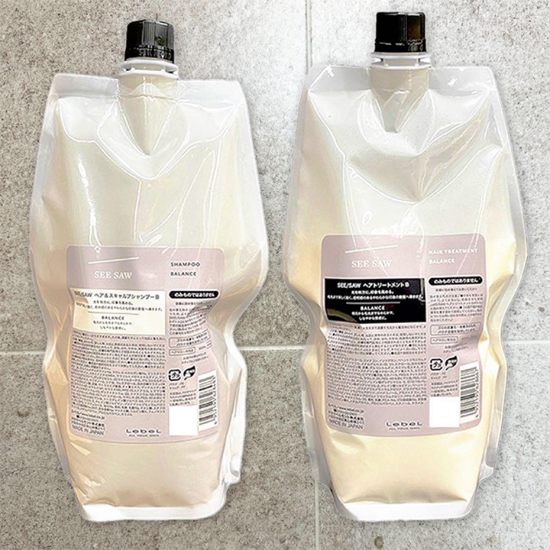 ルベル シーソー シャンプー トリートメント バランス セット 800ml