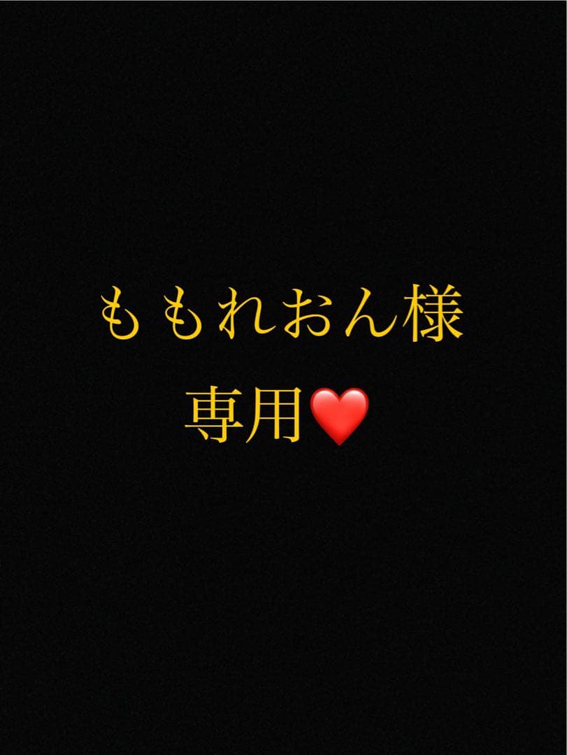 ももれおんページ