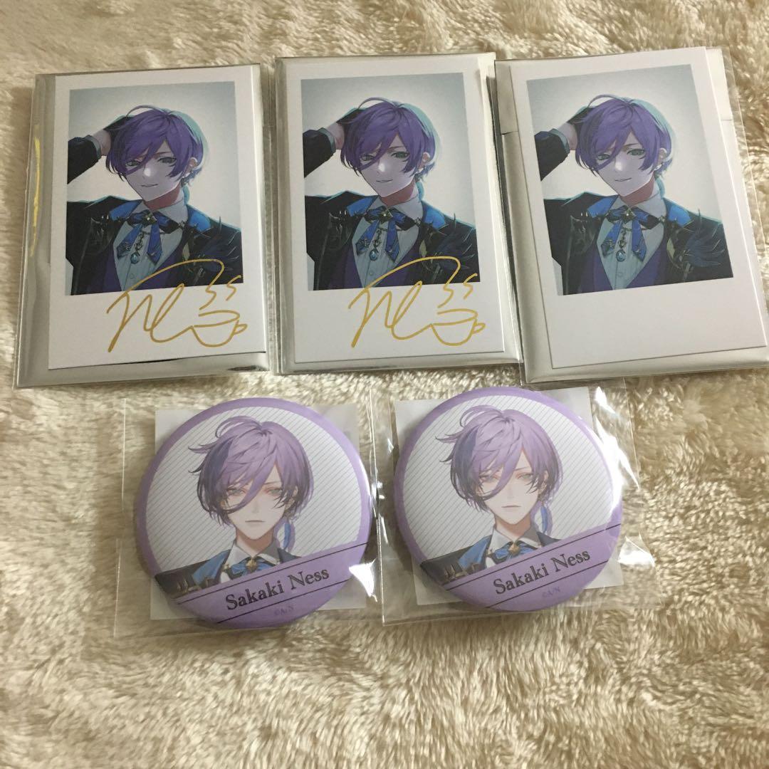 3SKM 榊ネス セット - メルカリ