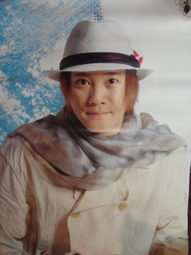 中居正広・SMAP 入手困難非売品ポスター・販促宣伝・公式ポスター50枚