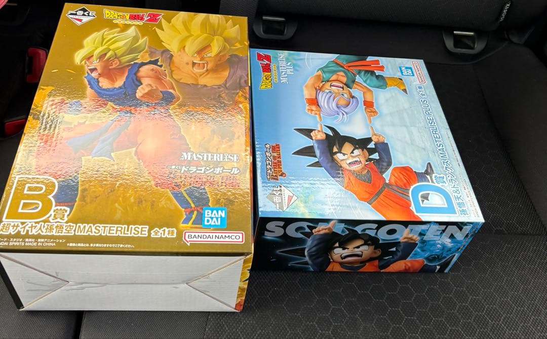 ドラゴンボール一番くじ　B賞孫悟空　D賞孫悟天&トランクス