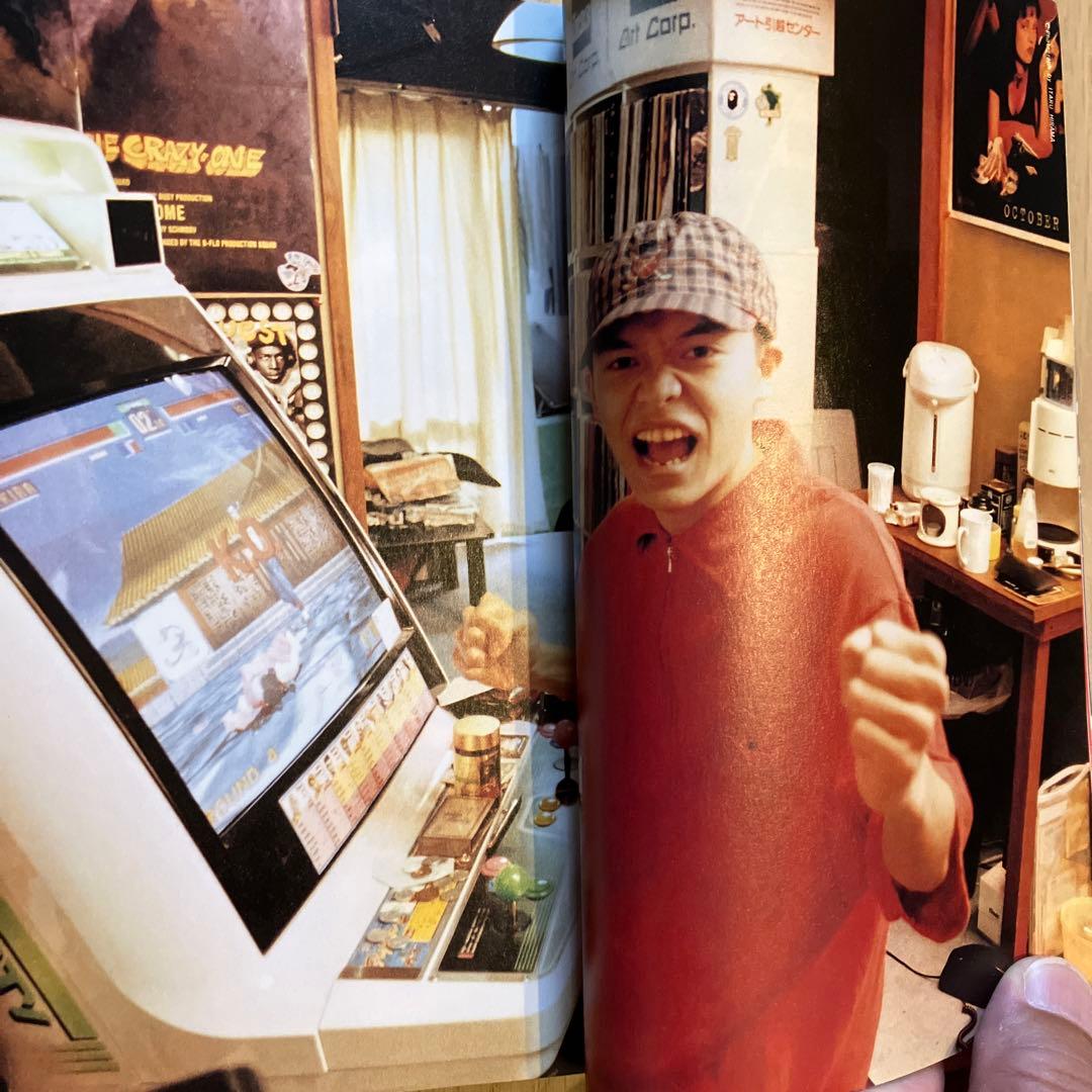 ROCKIN' ON JAPAN 1995年8月 スチャダラパー カヒミカリィ - メルカリ