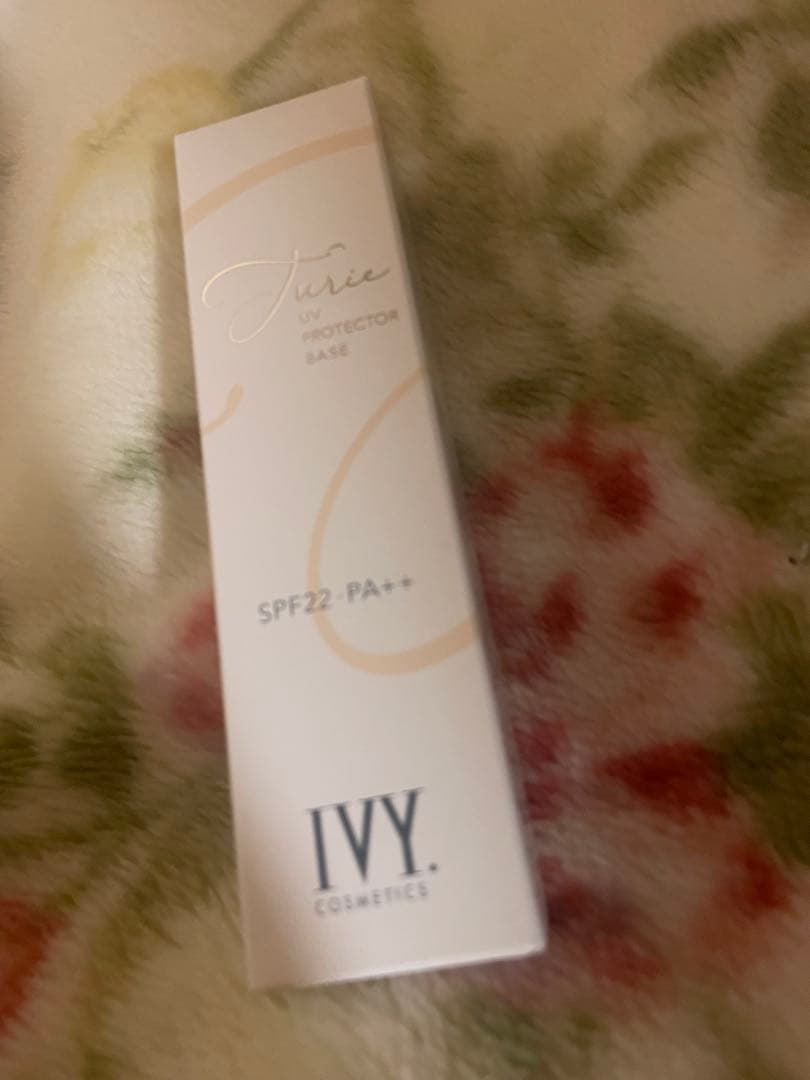 IVY化粧品 チュリエUV 3本